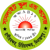 School Logo